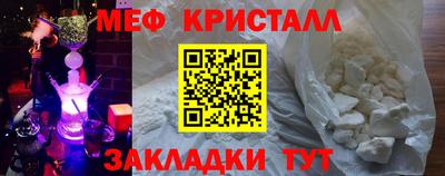 ALPHA PVP Кинель