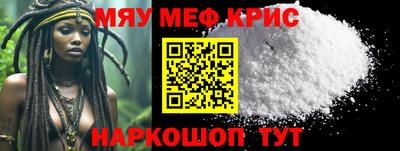 мдпв Конаково