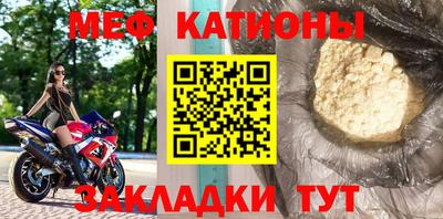 таблы Кингисепп