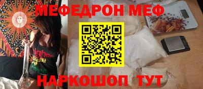 мдпв Конаково