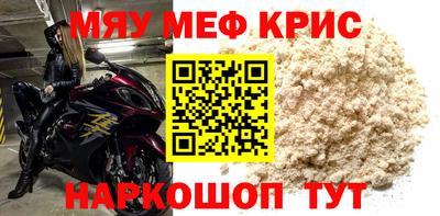 2c-b Коммунар