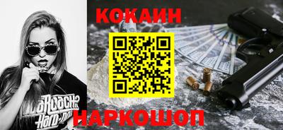 МДМА Кимры