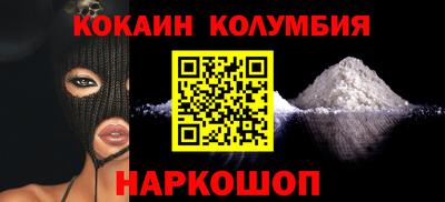 ALPHA PVP Кинель