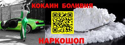 таблы Кингисепп