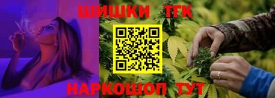 МДМА Кимры