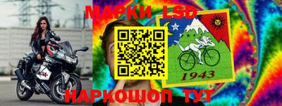 МДМА Кимры