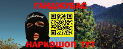 МДМА Кимры