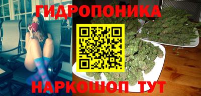 МДМА Кимры