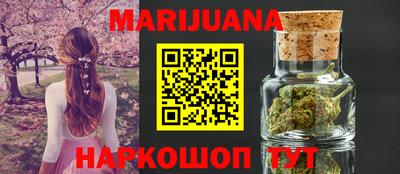МДМА Кимры