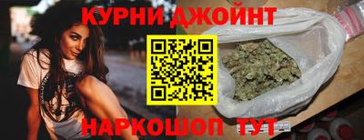 2c-b Коммунар