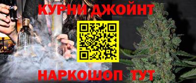 ALPHA PVP Кинель