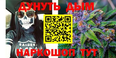ALPHA PVP Кинель