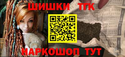 таблы Кингисепп