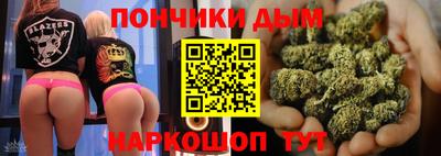 мдпв Конаково