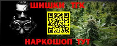 МДМА Кимры