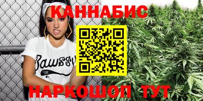 МДМА Кимры