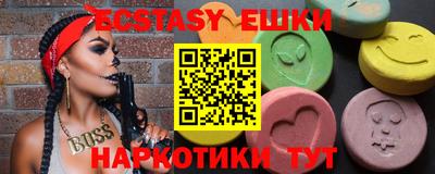 2c-b Коммунар