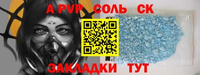 МДМА Кимры