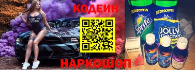 таблы Кингисепп