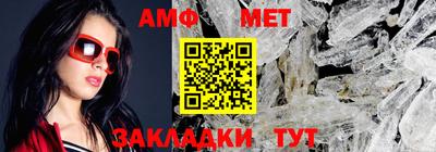 МДМА Кимры
