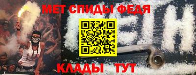 МДМА Кимры