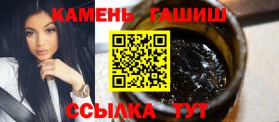 2c-b Коммунар