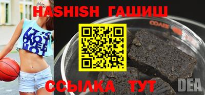 ALPHA PVP Кинель