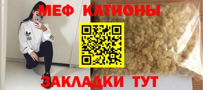 2c-b Коммунар