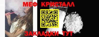 мдпв Конаково