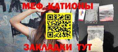 МДМА Кимры