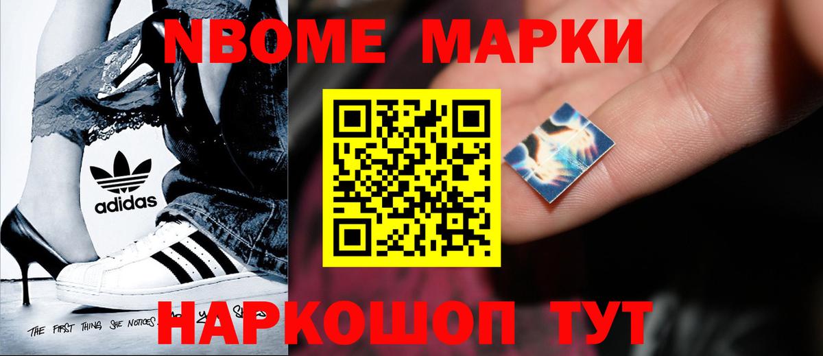 Коломна  Лсд 25 экстази ecstasy  Лсд 25 экстази ecstasy  Вход с VPN 